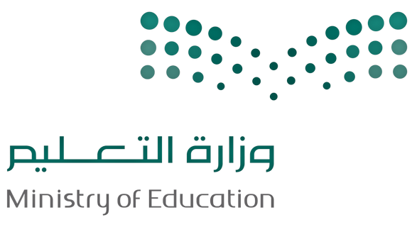 شعار وزارة التعليم مع الرؤية 1442