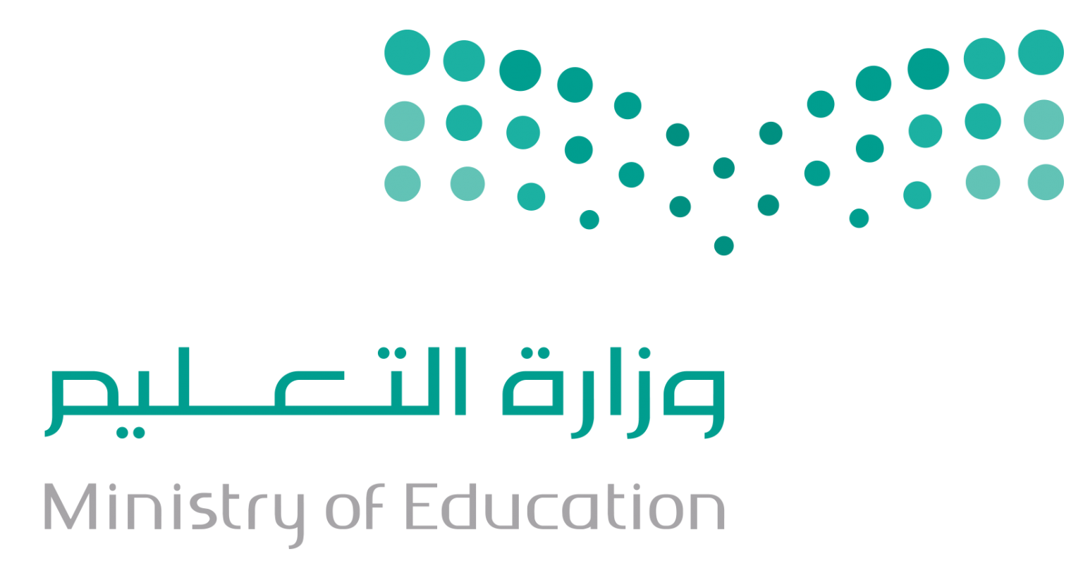 شعار وزارة التعليم مفرغ 1442