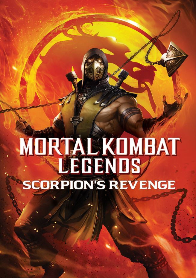 خلفيات لعبة مورتال كومبات Mortal Kombat صور شخصيات لعبة مورتال كومبات