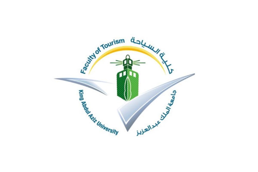 عبدالعزيز جامعة الملك نسبة القبول