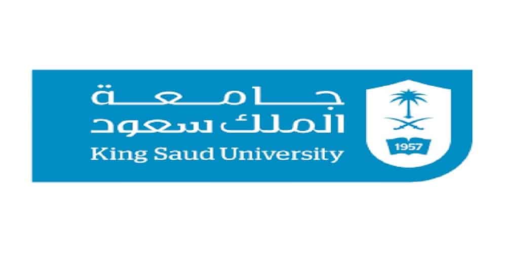 صور شعار جامعة الملك سعود 1443
