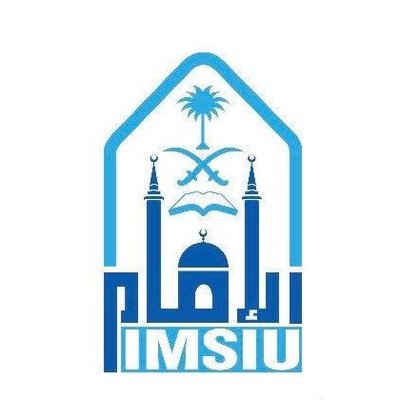 شعار جامعة الإمام الجديد pdf شفاف