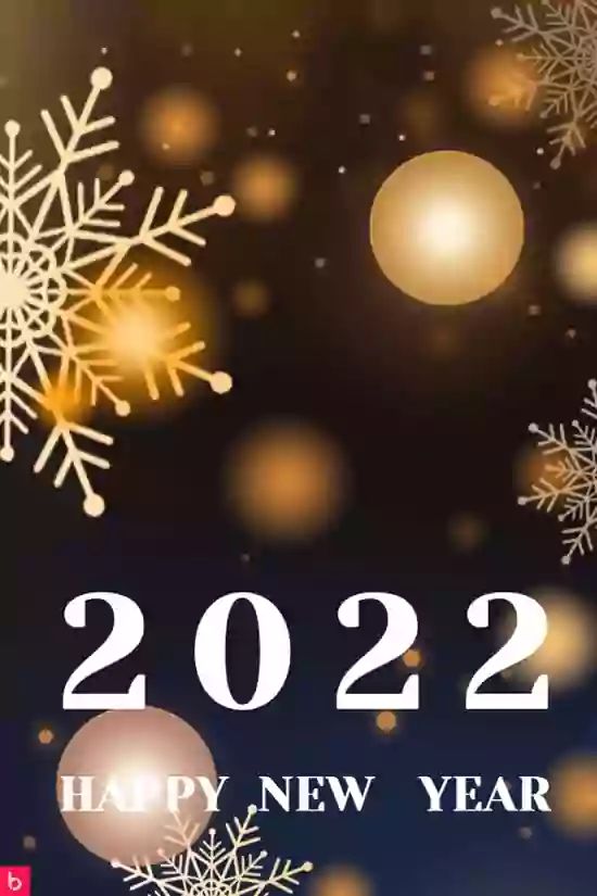 صور تهاني رأس السنة الميلادية 2022