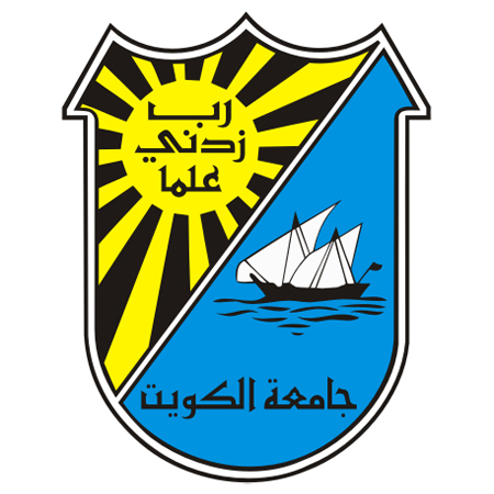 شعار جامعة الكويت الجديد png شفاف