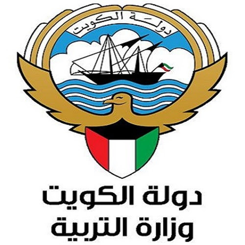 شعار وزارة التربية والتعليم الكويت