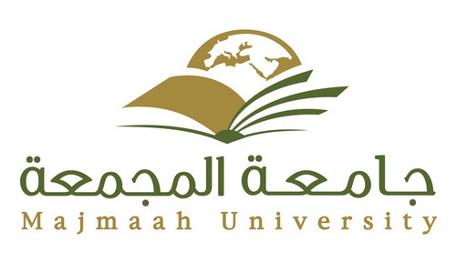 شعار جامعة المجمعة png شفاف