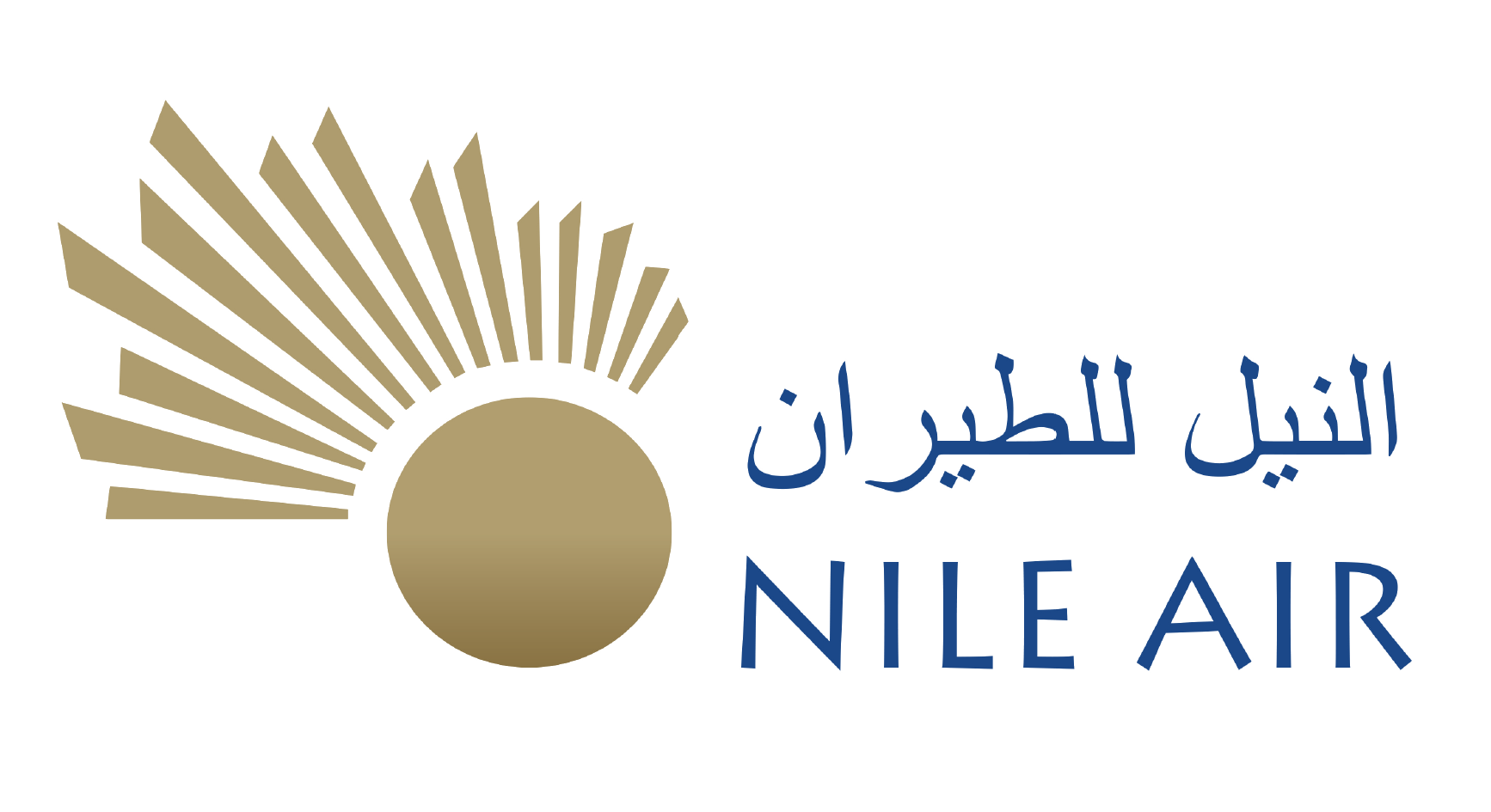 شعار النيل للطيران png شفاف