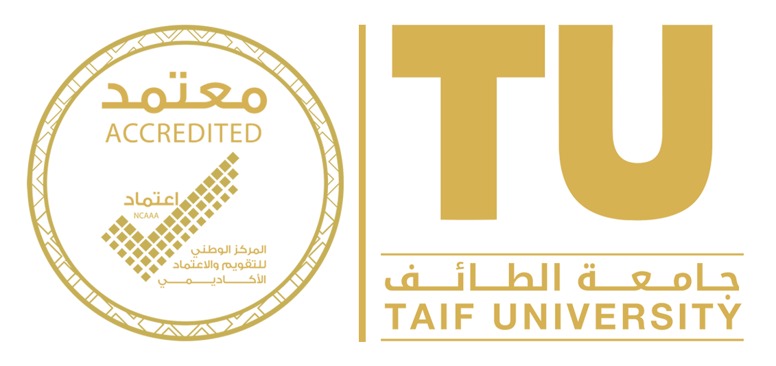 شعار جامعة الطائف معتمد