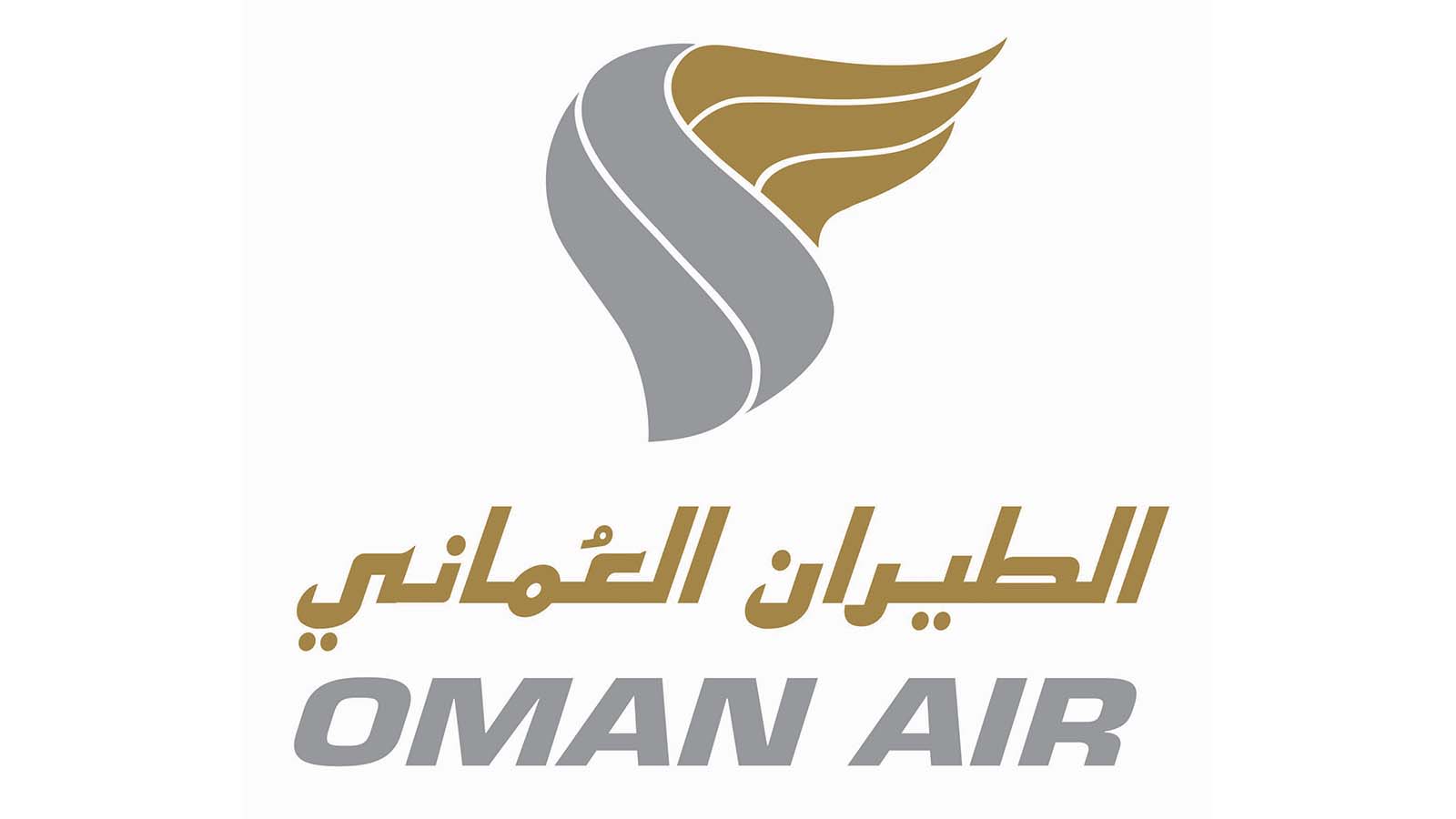 شعار شركة الطيران العماني png شفاف
