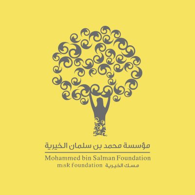 شعار مؤسسة مسك السعودية png شفاف