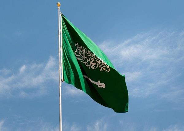 صور علم سعودي بجودة عالية