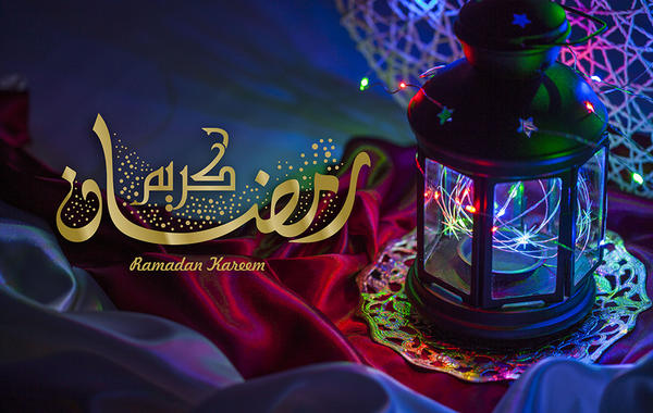 صور استقبال شهر رمضان 2023 تويتر وواتساب