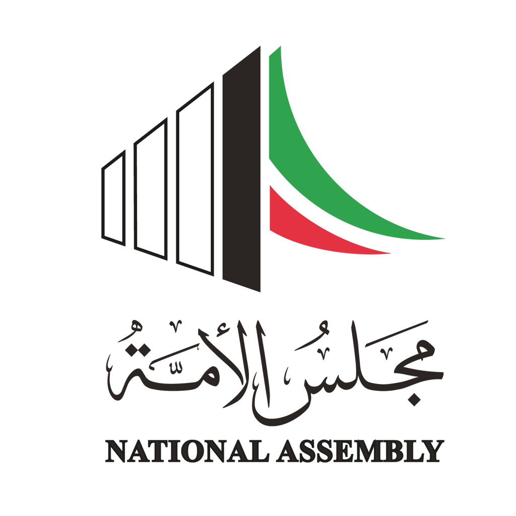 شعار مجلس الامة القديم png