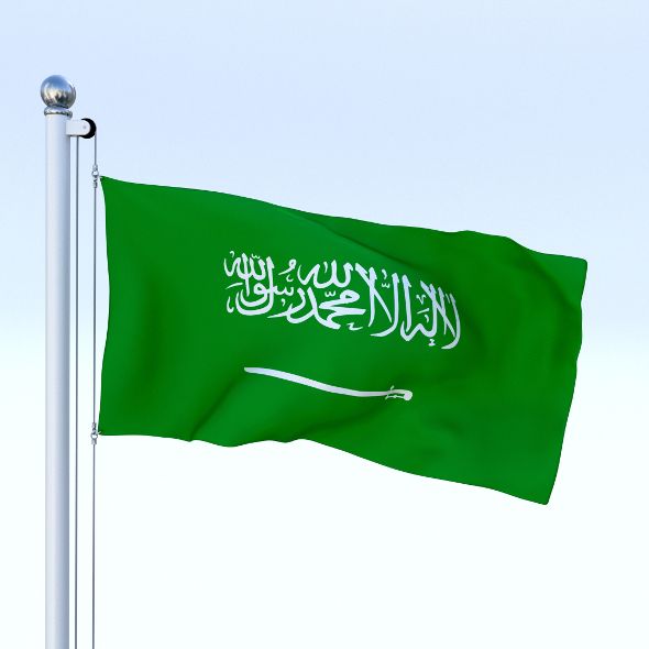 صور العلم السعودي بجودة عالية