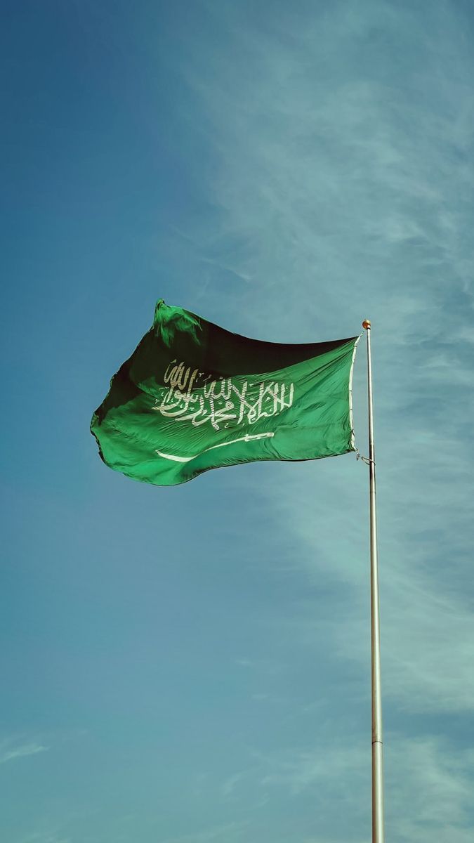 صور العلم السعودي بجودة عالية