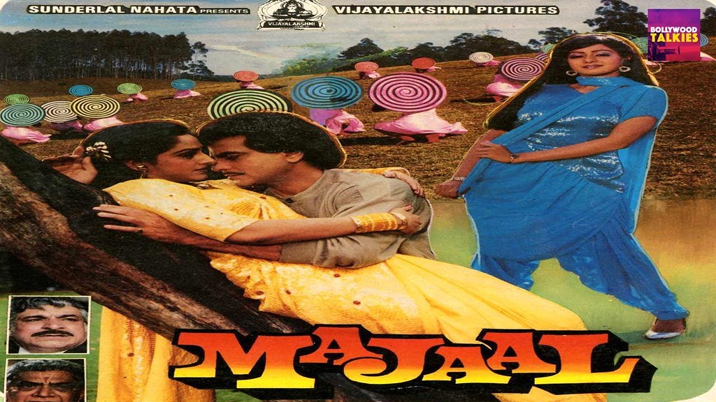 Majaal (1987) Hindi Full Length Movie | Jeetendra, Sridevi, Jaya Prada | Bollywood Talkies